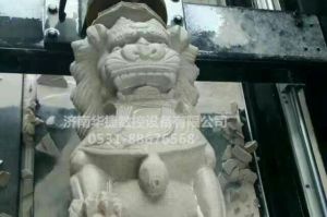 贵州石材雕刻样板