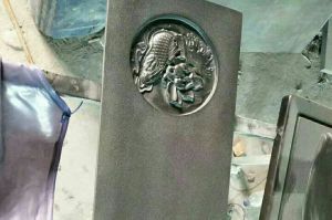 贵州石材雕刻样板